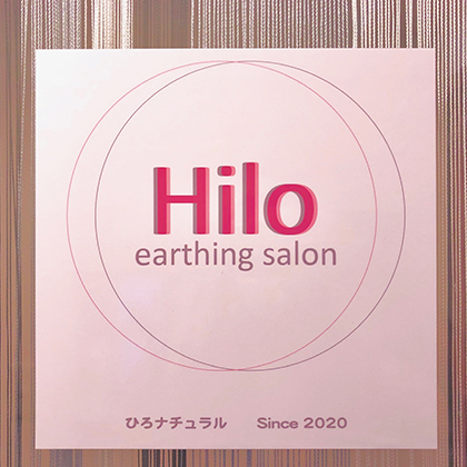 ひろナチュラルロゴ